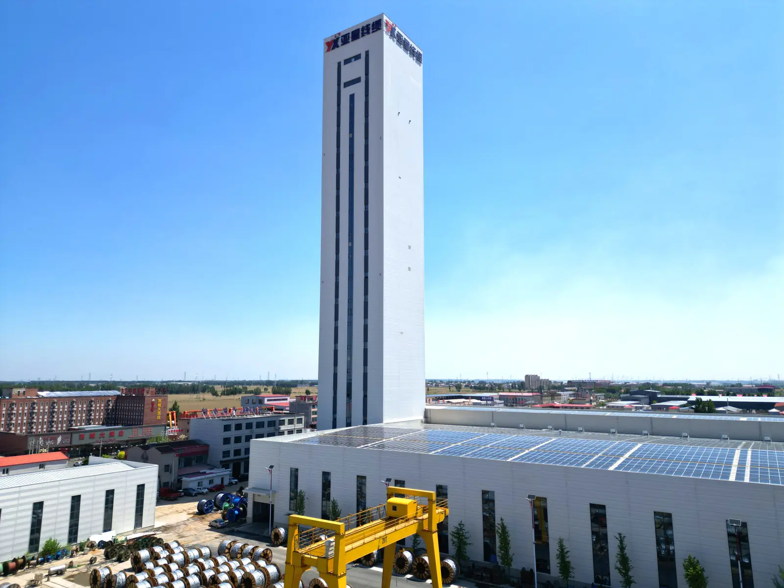Solar-panel roofs across the Yaxing manufacturing base for sustainable production